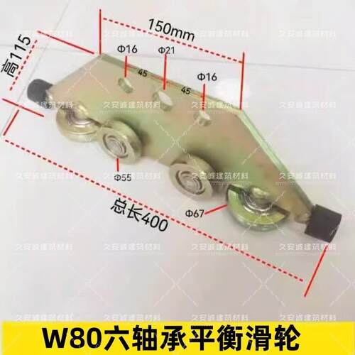 导轨式生命线高空作业防坠落304不锈钢导轨屋面光伏施工安全绳