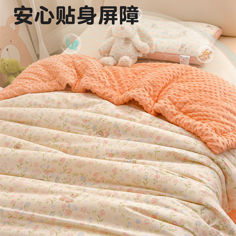 儿童豆豆被春秋被幼儿园午睡小被子冬被冬季宝宝婴儿被芯四季通用