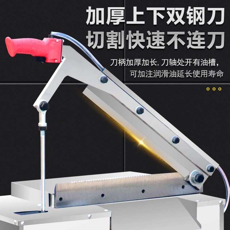 全自动电动液压切骨机商用砍骨机家用猪牛棒骨排骨铡骨剁骨多功能