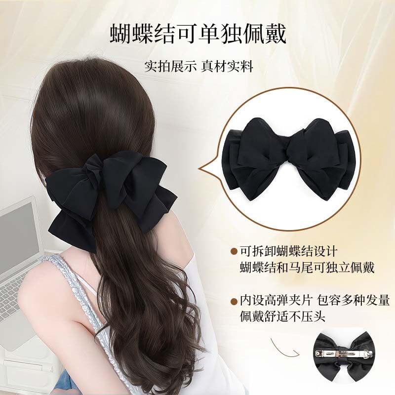 马尾假发女夏季蝴蝶结抓夹假发发饰气质蓬松长卷发低扎假发辫马尾