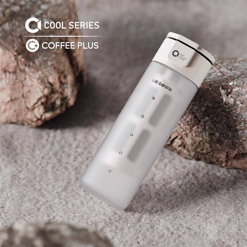 躺瓶冷萃瓶咖啡水果花茶冷泡壶过滤壶冰滴冰萃茶壶手冲冰酿轰炸机