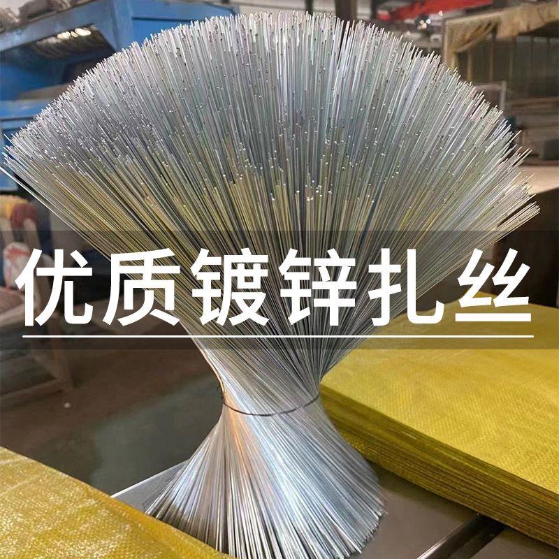8号 10号 12号 14号调直断丝大铁丝镀锌断扎丝建筑专用固定邦扎丝图片