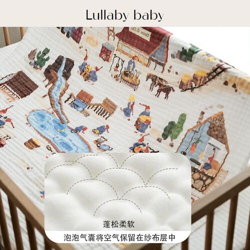 lullabybaby婴儿浴巾六层纱布浴巾新生儿童浴巾宝宝洗澡巾包被
