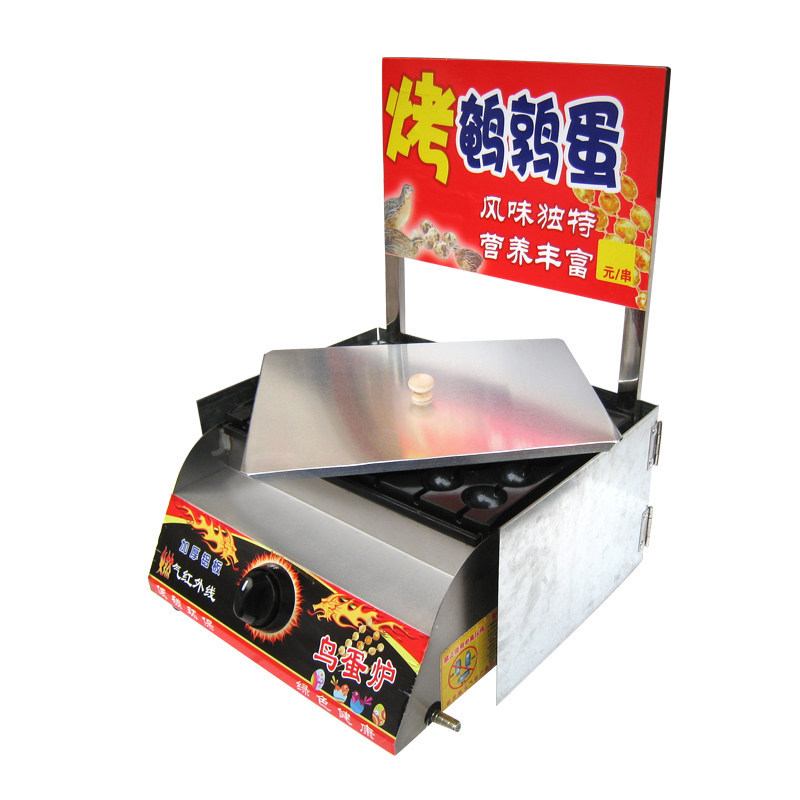 章鱼丸子鸡蛋汉堡鸟蛋鹌鹑蛋串机烤盘模具面板脆皮淀粉烤肠机铁板