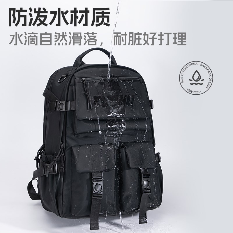 初中生男士书包减负护脊轻便大容量高中生女孩中学生旅行双肩背包