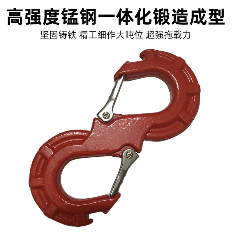 越野车S型拖车钩快速脱困救援卸扣U扣拖车绳抱树带高强度挂钩通用