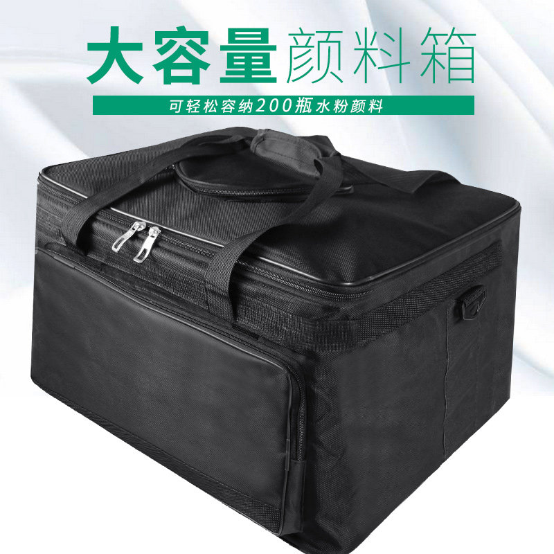 手提大号布艺工具箱防水美术工具箱帆布画箱大容量水粉颜料箱手提