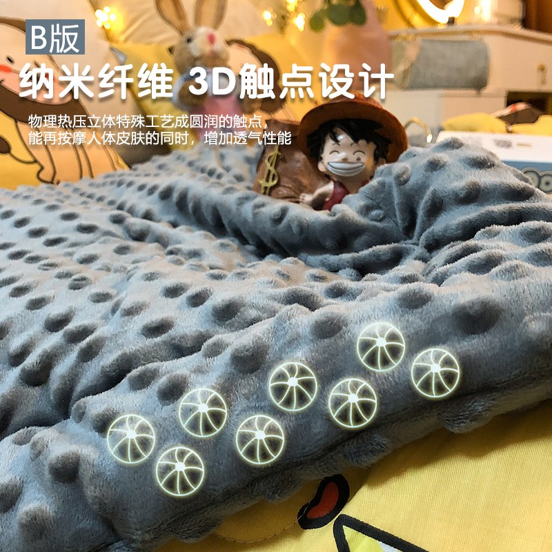 豆豆毯婴儿春秋儿童毛毯冬季加厚大人被子单人毯子午睡毯四季通用