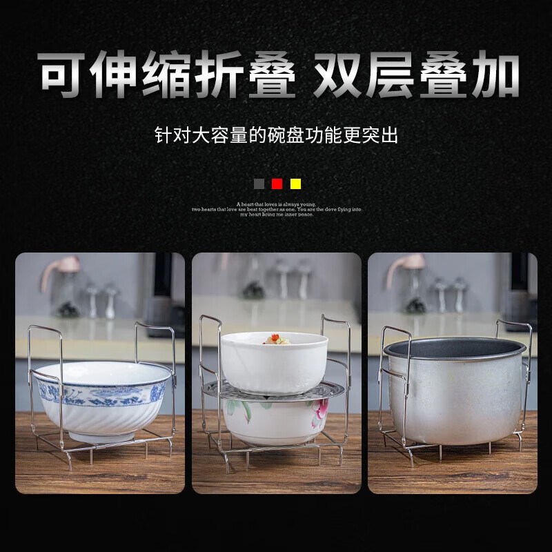 多功能手提蒸菜架家用厨房伸缩防烫提盘器蒸笼架不锈钢高压锅蒸架