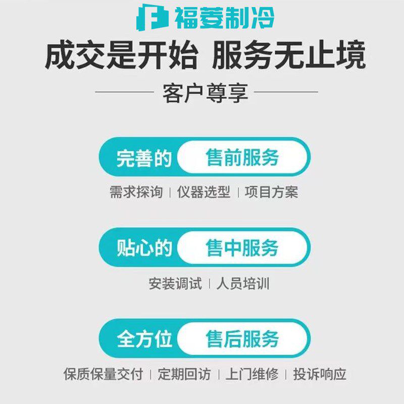 泉州循环水圆形冷却塔冷水塔工业10-200吨高温玻璃钢小型凉水塔