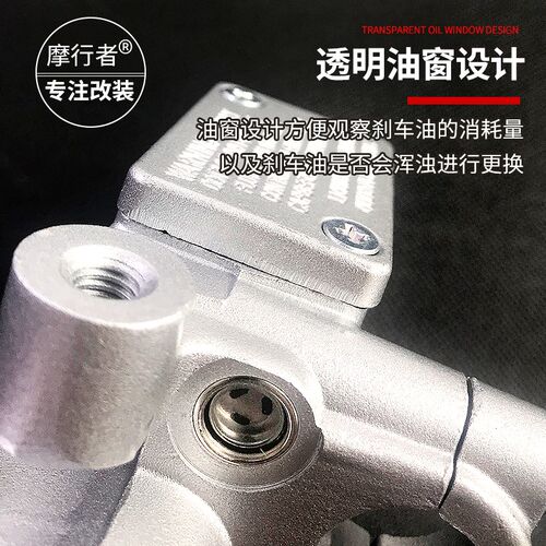 光阳原厂LIKE180CC摩托车电动车改装左右刹车上下泵 前后碟刹上泵
