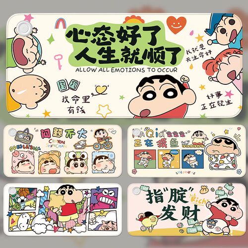 加热鼠标垫左开关冬季发热暖桌垫蜡笔小新办公室工位加热垫儿童写