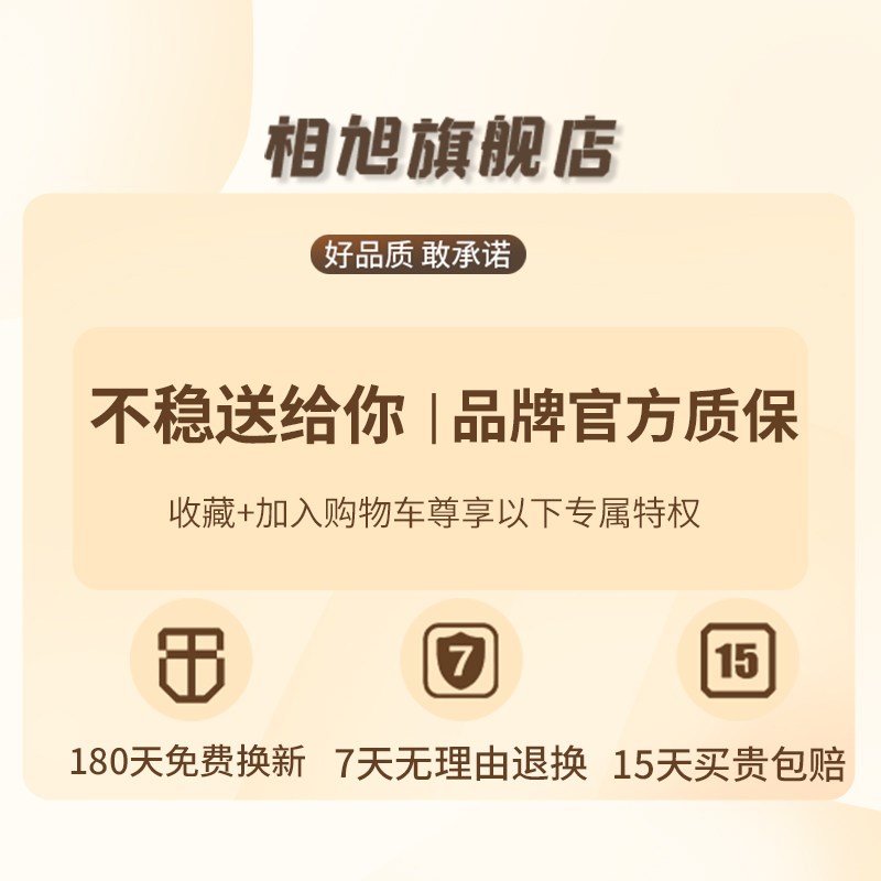 外卖电动车手机摩托车导航防震自行车手机支架机支架代驾配件防抖