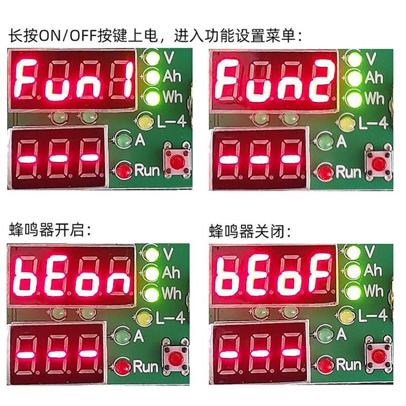 110W数显锂电池放电容量测试仪多功能恒流电子负载测试仪老化模块