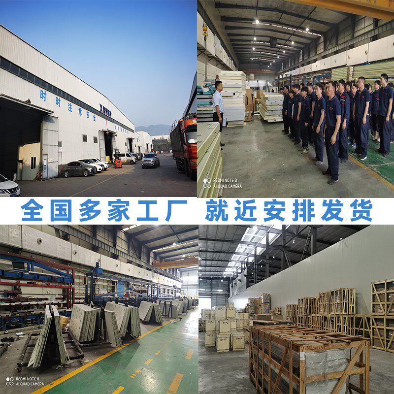 冷库全套设备制冷机组大型气调库小型移动鲜花冷藏库冷冻库铝排管
