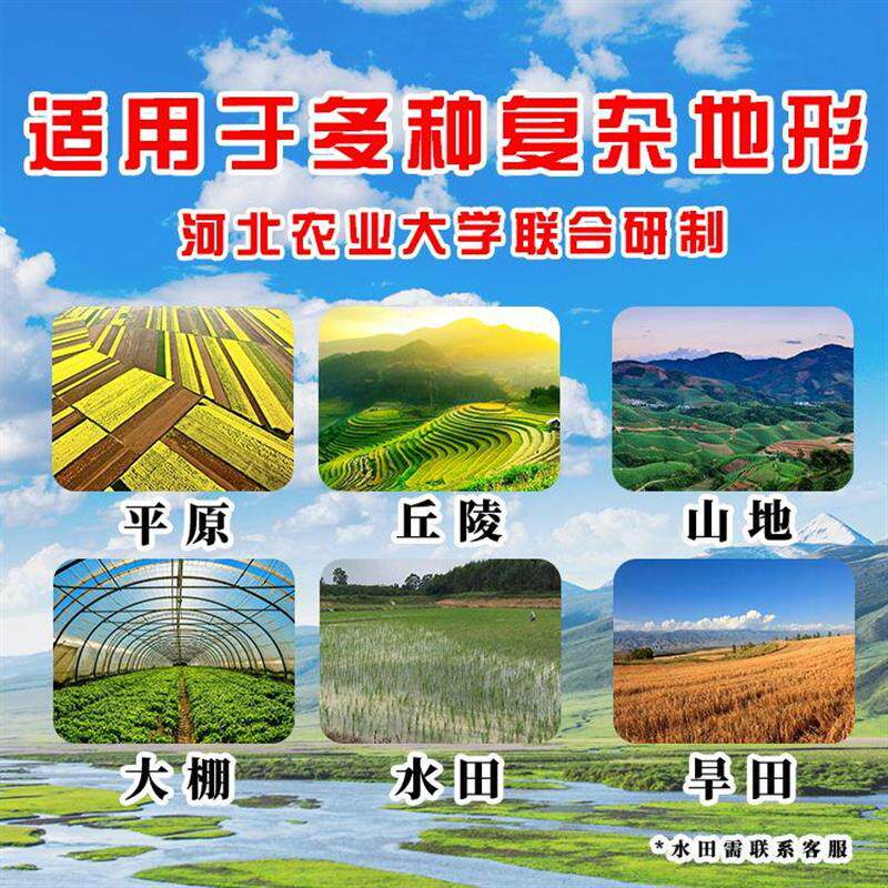 多功能手扶割晒机小型家用割草机谷子牧草收割苜蓿夏枯草芦苇晒割