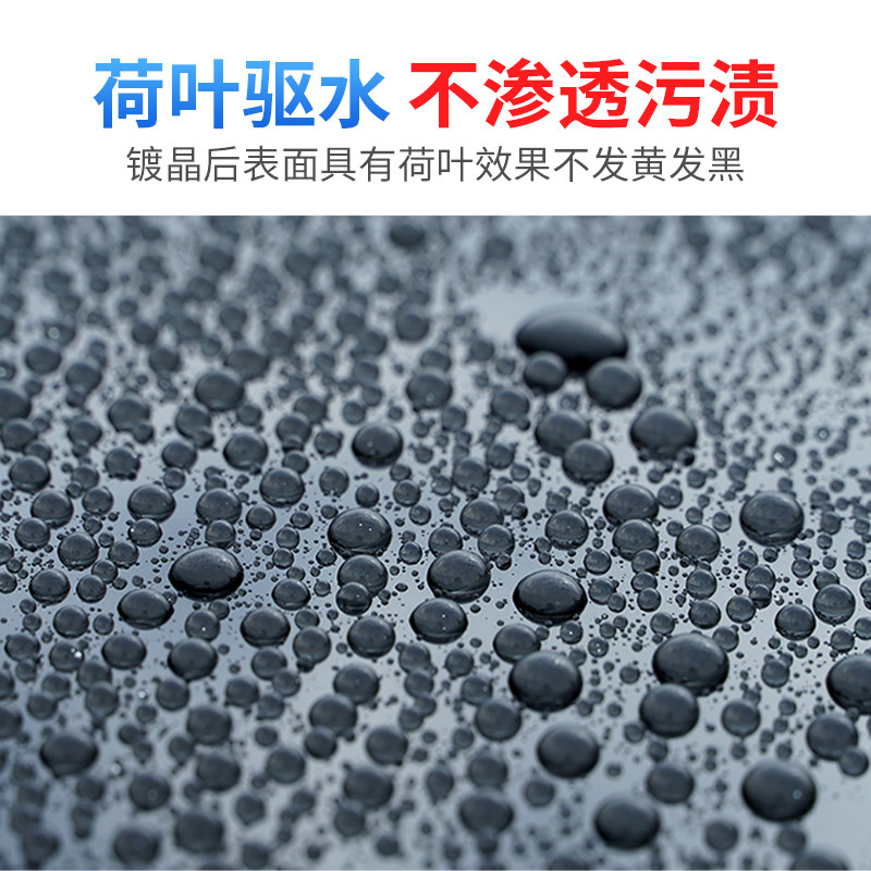 石材镀晶剂大理石英石台面翻新瓷砖腐蚀修复除划痕返碱增亮剂结晶
