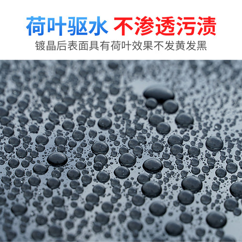 石材镀晶剂大理石英石台面翻新瓷砖腐蚀修复除划痕返碱增亮剂结晶