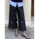 裤 SUDU素都2026春季 宽松阔腿卷边老钱风西装 高腰通勤八分裤 女 新款