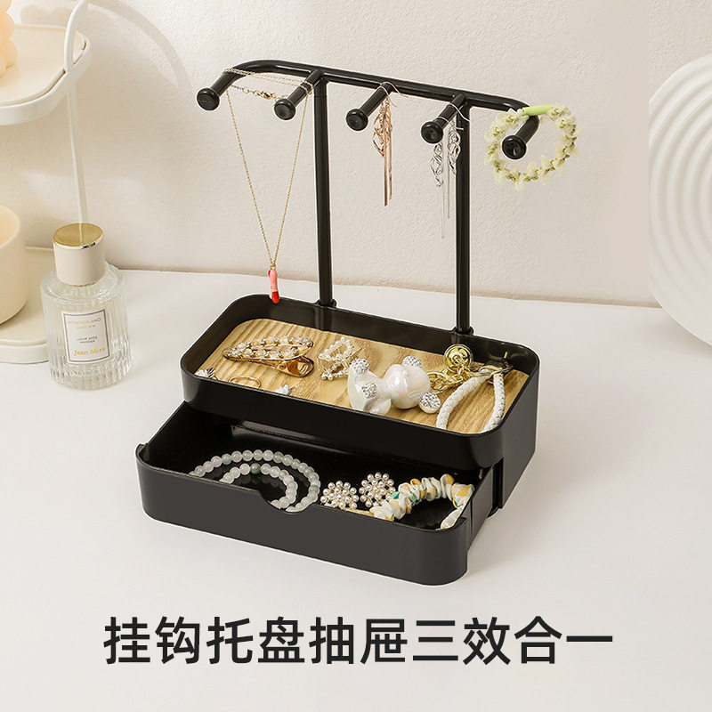 拼豆工具收纳层架双层DIY豆铲