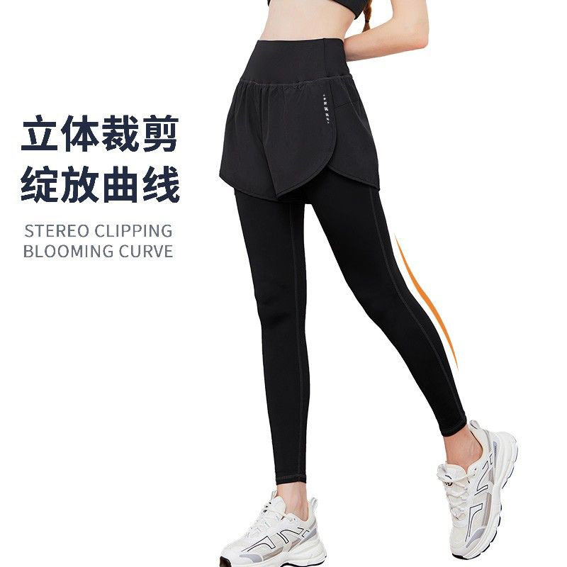 瑜珈裤女运动假两件速干修身高腰