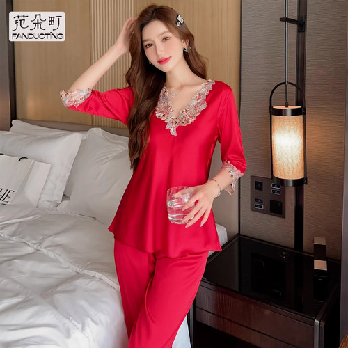 冰丝家居服套装女夏季
