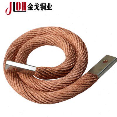 金戈铜业TJR裸铜绞线软连接铜编织接地软铜绞线搭铁线镀锡铜绞线