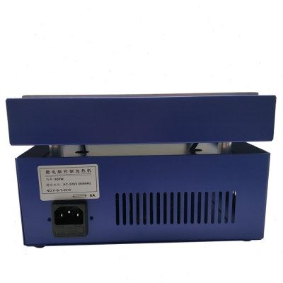 可调温控恒温加热平台 手机维修拆屏幕分离机电热板预热台拆焊台,五金/工具,电热带,淘宝优惠券,粉丝福利购,淘宝优惠卷