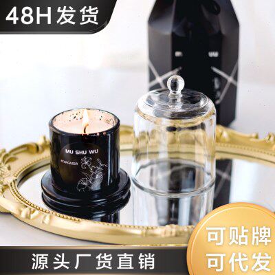 金钟罩香薰蜡烛玻璃杯星空礼盒生日礼物小众出口浪漫摆件套装
