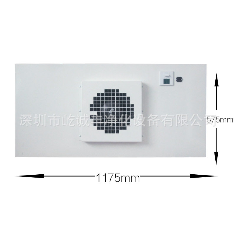 百级FFU千级FFU空气净化器超薄款静音节能低阻大风量不锈钢FFu