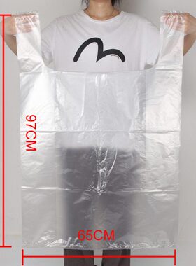 加厚大号白色65x97手提塑料袋蔬菜食品服装棉被打包袋方便袋胶袋