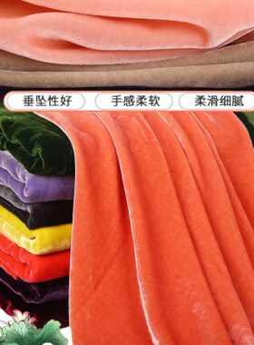 厂家直销  全棉 仿棉 舒适柔软丝滑天鹅绒 服装面料