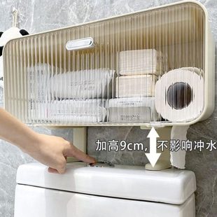 卫生间马桶上方收纳柜置物架厕所收纳架浴室免打孔马桶架储物柜