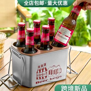 304不锈钢冰镇啤酒桶家用酒吧带把手外出户外露营便携啤酒冷饮桶