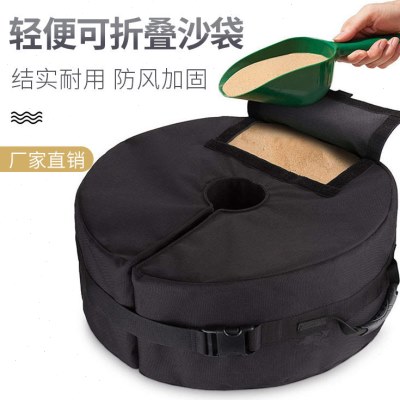 沙滩旗底座加重太阳伞沙袋稳固道旗杆配件旗帜防塌道旗沙袋跨境图片