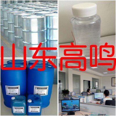 丙烯酸-2-丙烯酰胺-2-甲基丙磺酸共聚物  品种全山东浙江福建江苏