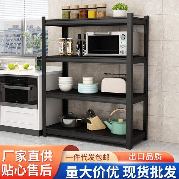 可调节厨房置物架落地多层家用微波炉烤箱收纳架多功能储物货架子,厨房/烹饪用具,微波炉置物架,淘宝优惠券,粉丝福利购,淘宝优惠卷