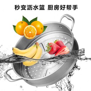 304不锈钢大蒸笼家用笼屉小奶锅蒸格蒸馒头蒸架奶锅宿舍小锅蒸屉