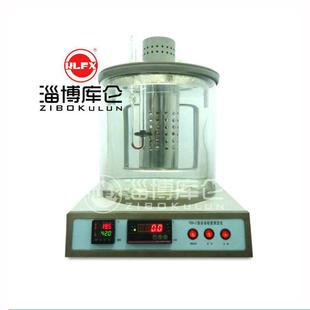 供应YDN 特价 2运动粘度测定仪生产运动粘度实验室测试仪器