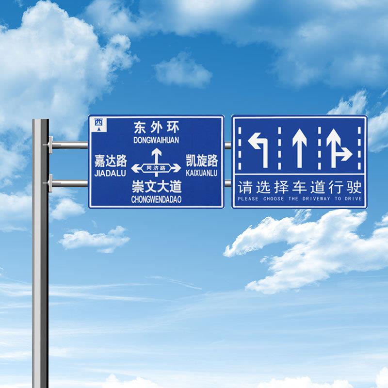 交通标志杆L杆F杆监控立杆不锈钢标志牌杆件道路八角杆源头工厂