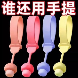 马桶提盖器手掀拉手揭盖器卫生间坐便器提拉器创意通用防脏提手