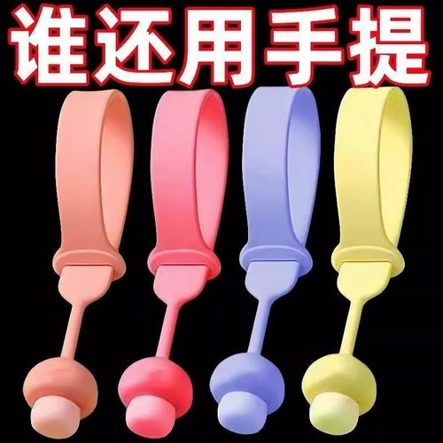 马桶提盖器手掀拉手揭盖器