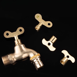 带锁水龙头钥匙内四角4分自来水开关 家用手柄防盗锁阀门户外通用