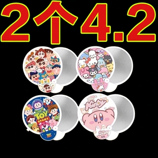 卡通可折叠小扇子反光板拍照随身携带儿童团扇夏天可爱便携收纳