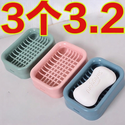 香皂盒双层沥水网格肥皂盒