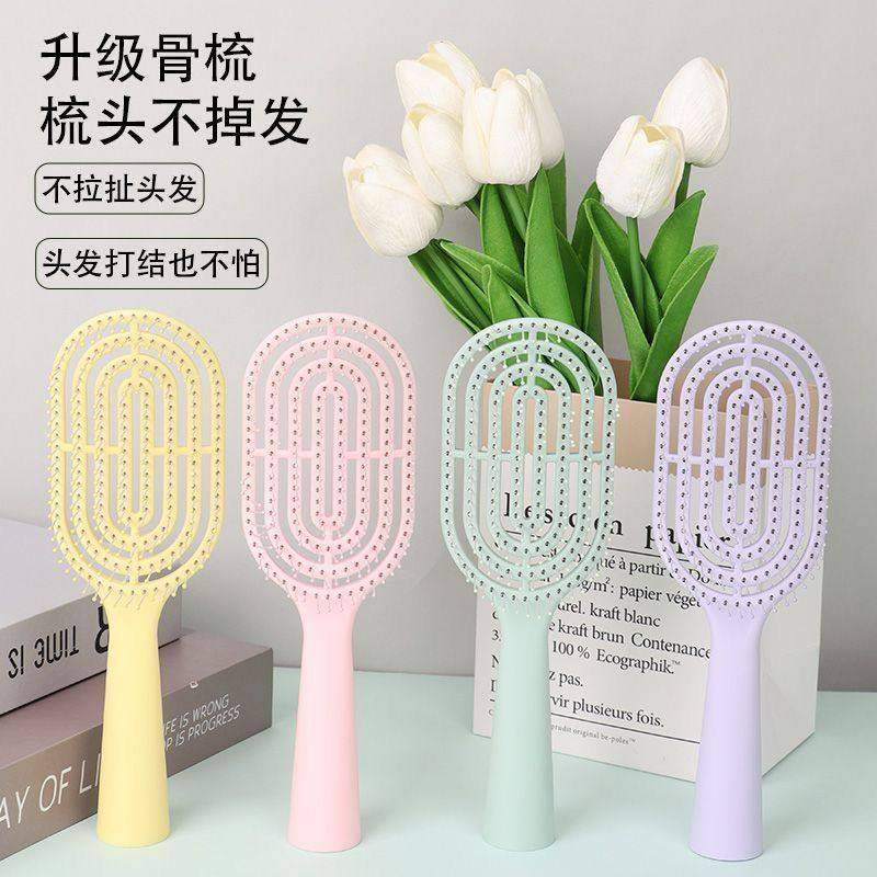 镂空高颅迷你立式长柄造型气囊学生蓬松便携排骨按摩气垫弹力梳子