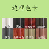 金刚网纱门帘入户折叠纱门防蚊门帘推拉式 伸缩折叠单门通风阳台们