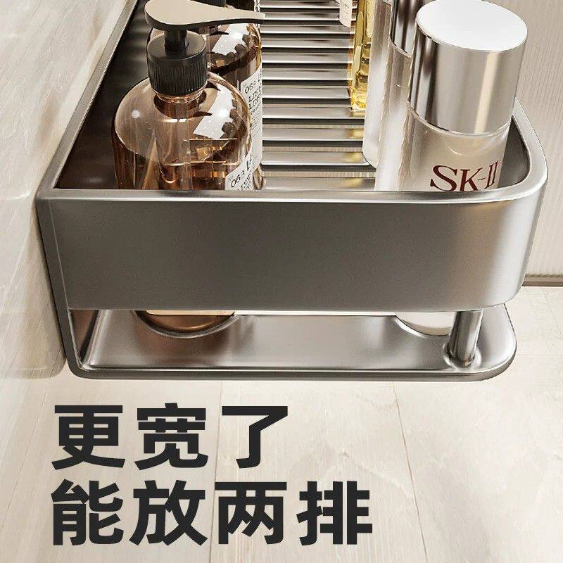 浴室置物架卫生间加高免打孔洗手间厕所洗漱台壁挂式高端收纳架子