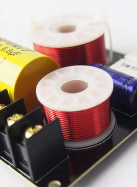 分频器 音箱二分频器 分频点3200Hz 纯正自然的分频 GY-2FP-02