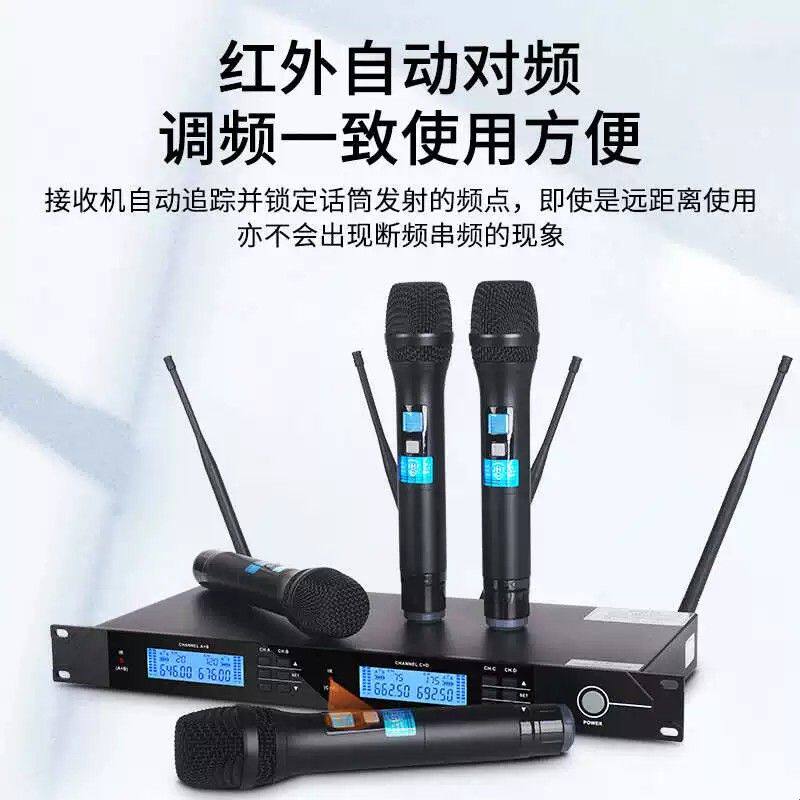 NXG专业无线麦克风专用舞台演出ktv婚庆会议演讲头戴鹅颈领夹话筒